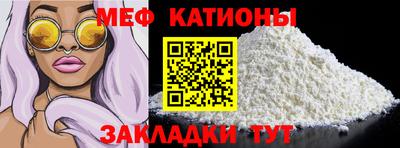 apvp Нарткала