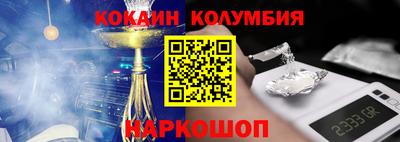 apvp Нарткала