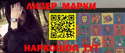 MESCALINE Нальчик