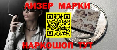 MESCALINE Нальчик
