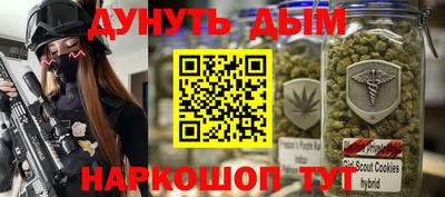 apvp Нарткала