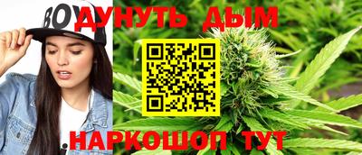apvp Нарткала