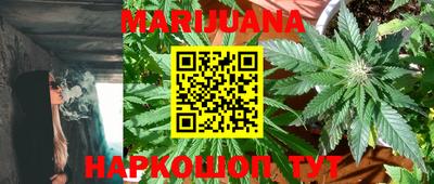 MESCALINE Нальчик