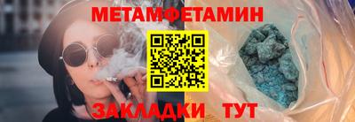 apvp Нарткала