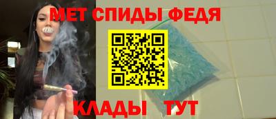 apvp Нарткала