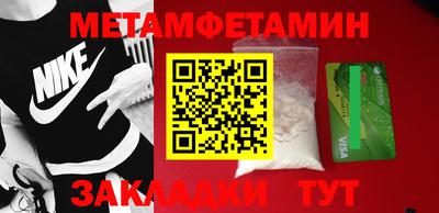 MESCALINE Нальчик