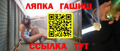 MESCALINE Нальчик