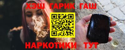 apvp Нарткала