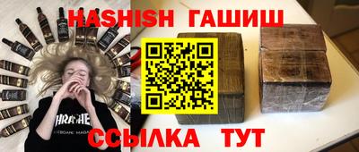 apvp Нарткала