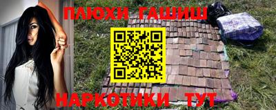 apvp Нарткала