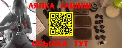 MESCALINE Нальчик