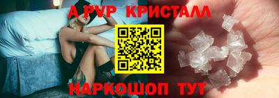 MESCALINE Нальчик
